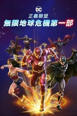 四虎在线永久精品高清
